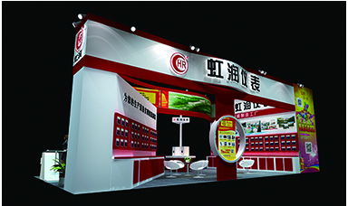 歡迎蒞臨虹潤公司--第26屆中國重慶多國儀器儀表展、武漢機博展展臺