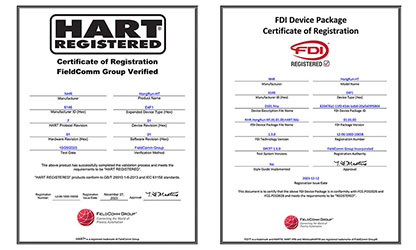 虹潤溫度變送器通過國際HART認證，并成為國內(nèi)首家取得FDI文件認證的企業(yè)
